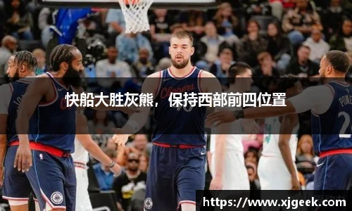 yy易游体育