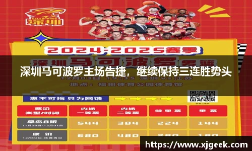 yy易游