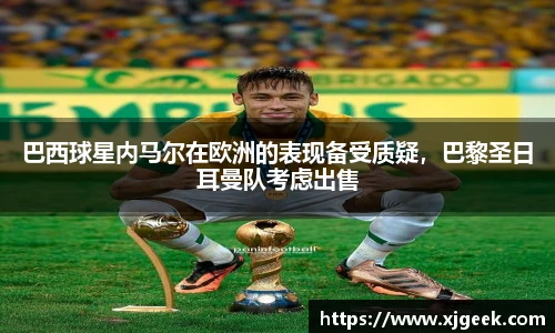 米乐yy易游体育