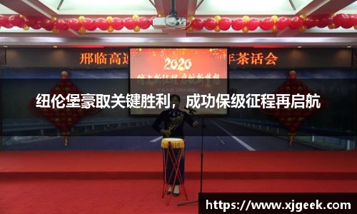 yy易游