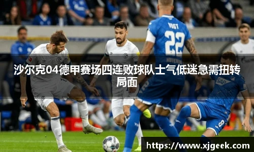 米乐yy易游体育