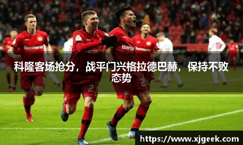 yy易游体育