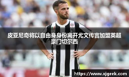 米乐yy易游体育