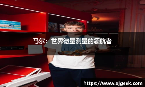 yy易游体育网址