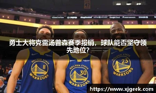 yy易游
