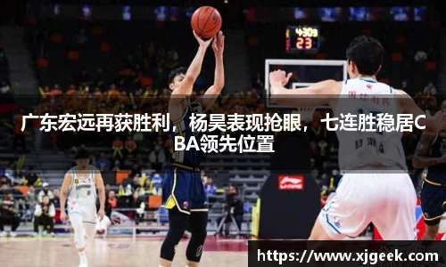 yy易游
