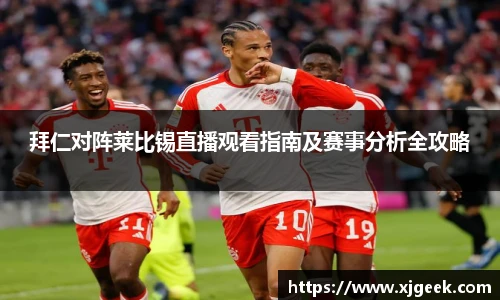yy易游体育网址