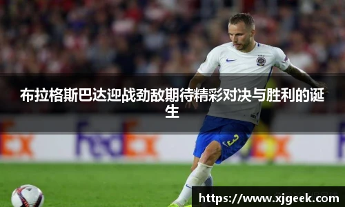 yy易游