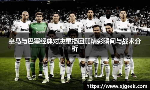 米乐yy易游体育