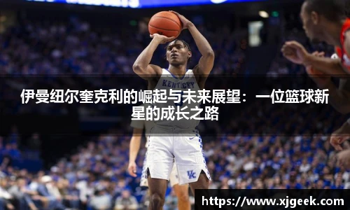 yy易游体育网址