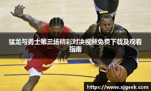 yy易游体育网址