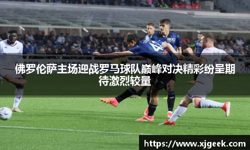 yy易游体育网址