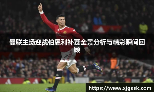 yy易游体育网址
