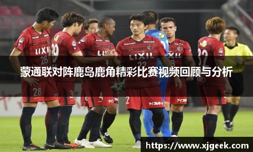 yy易游